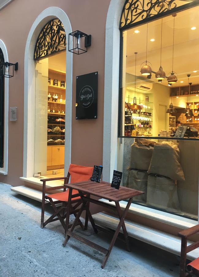 Casanova Studios Corfu  Exteriér fotografie